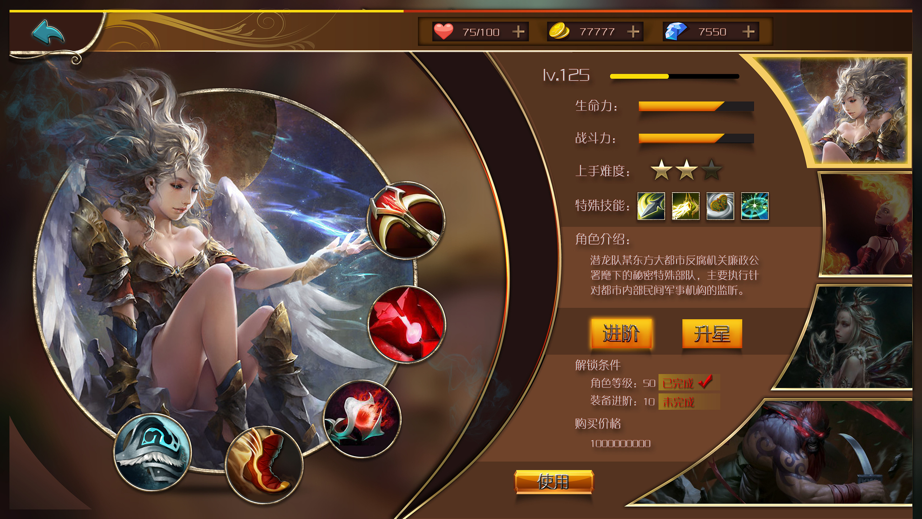 现在有多少手机玩游戏_是玩手机游戏_玩手机游戏现在有多少G