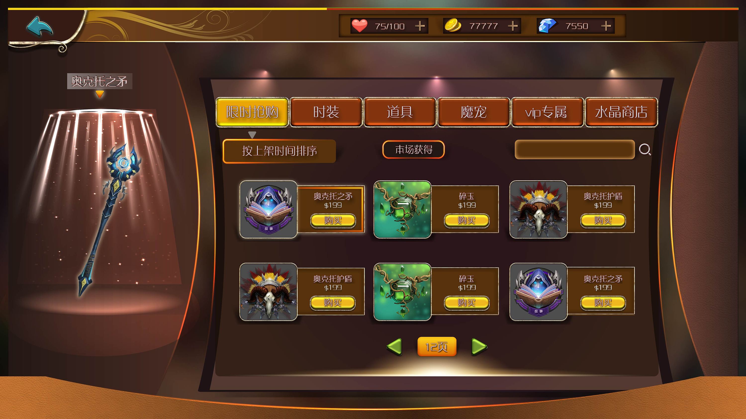 玩手机游戏现在有多少G_是玩手机游戏_现在有多少手机玩游戏