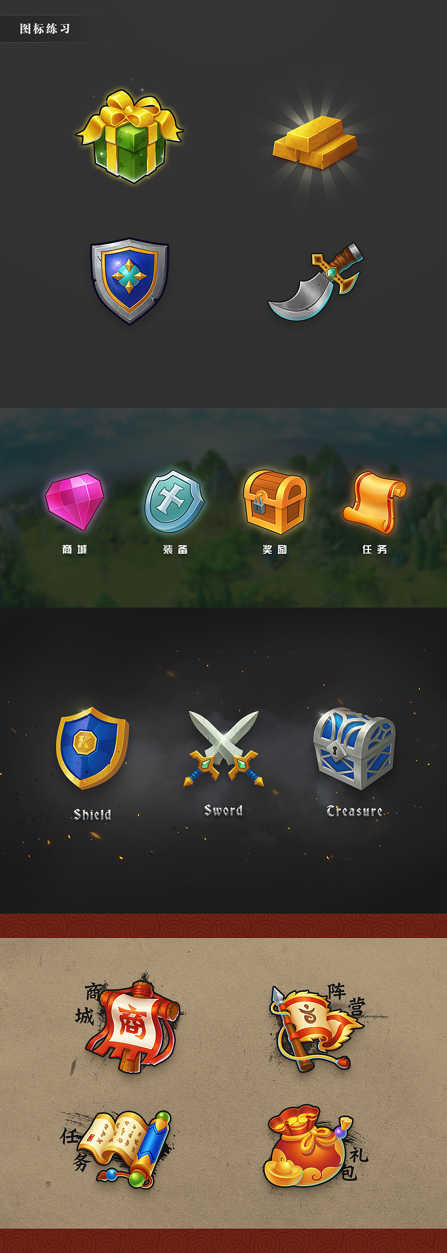 游戏水印是什么意思_游戏时刻去水印_手机主页有玩游戏的水印