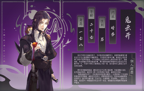 少林武当完整版_少林vs武当手机版下载安装_武当与少林游戏手机版下载