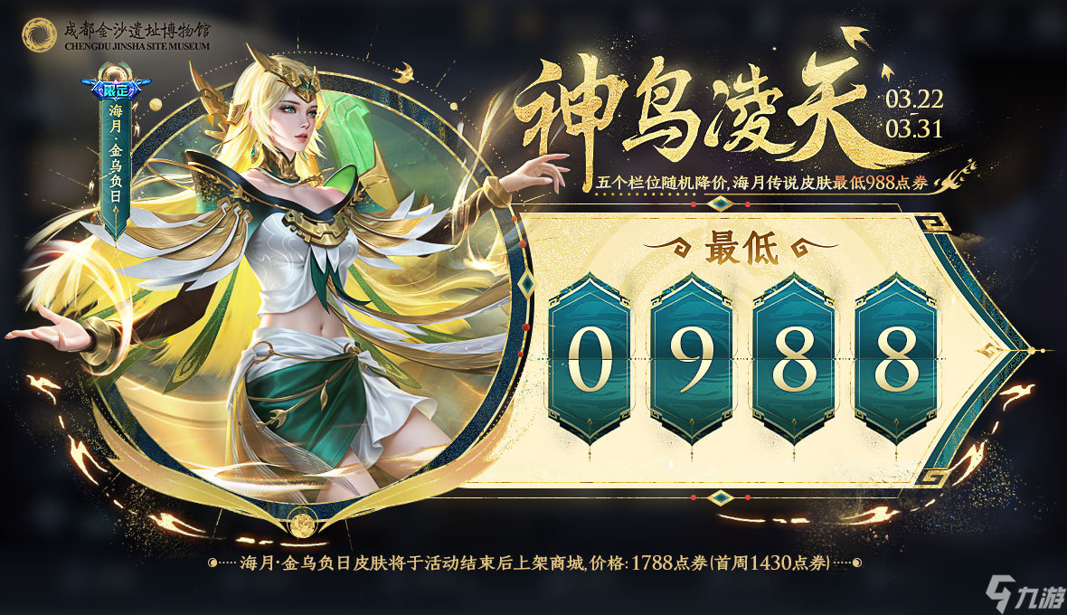 腾讯系的手机游戏哪些好玩_腾讯好玩儿的手游_好玩的腾讯手游排行榜2020