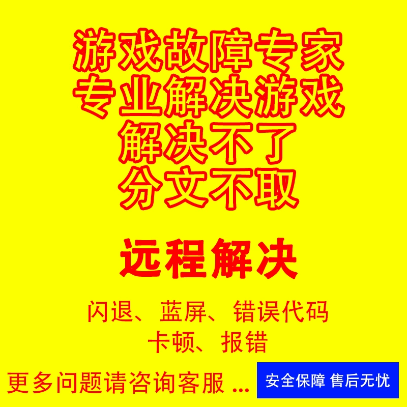 玩卡手机游戏会被监控吗_玩游戏玩的多了手机会卡吗_玩卡手机游戏会怎么样