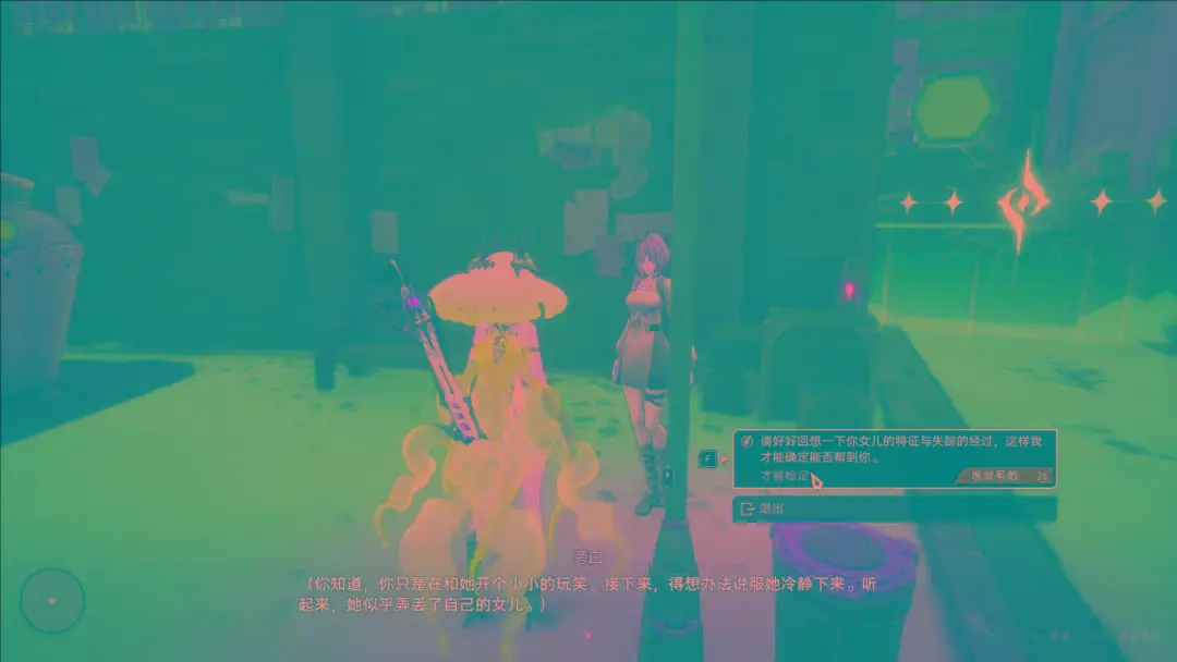 异世界手机游戏_一部手机异世界_异世界手机有第二季吗