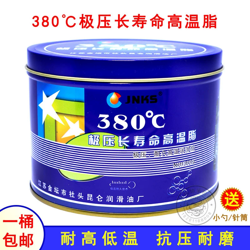 手机热玩好游戏的软件_玩游戏手机热对手机好么_手机热玩游戏卡怎么办