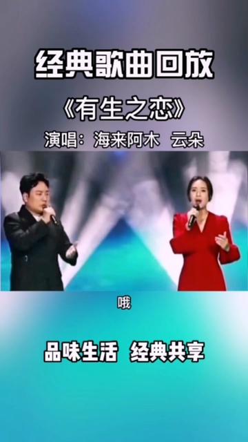 樱田萌子出场集数_樱田是什么_樱田凉子