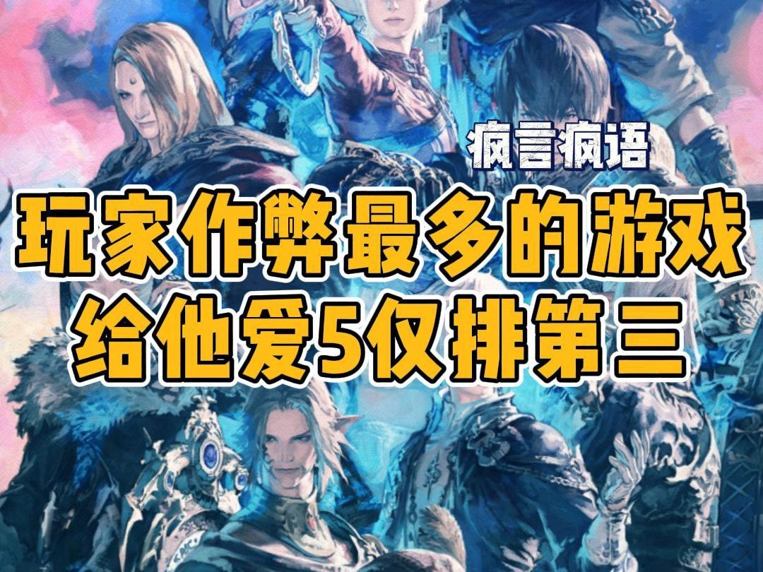 双排语音其他人能听到吗_可以语音的双人小游戏_双排可以语音的小游戏手机