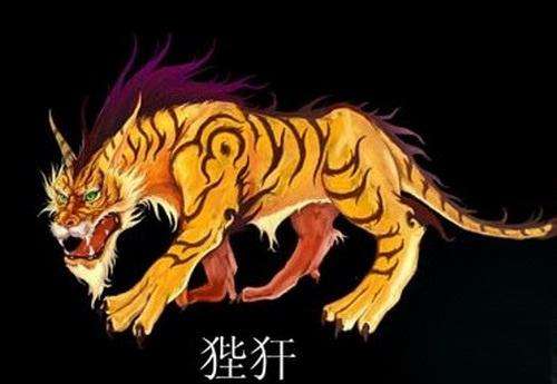 奇美拉兽_神兽奇美拉_有翼幻兽奇美拉