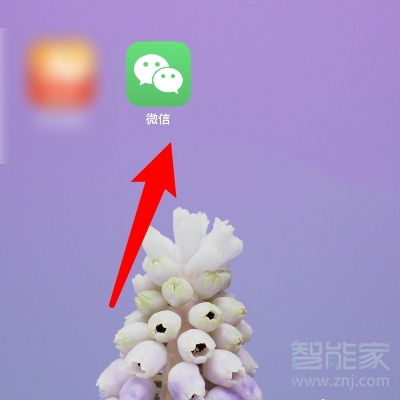 怎样取消多多免密码支付_多多支付免密支付怎么取消_多多支付取消免密支付