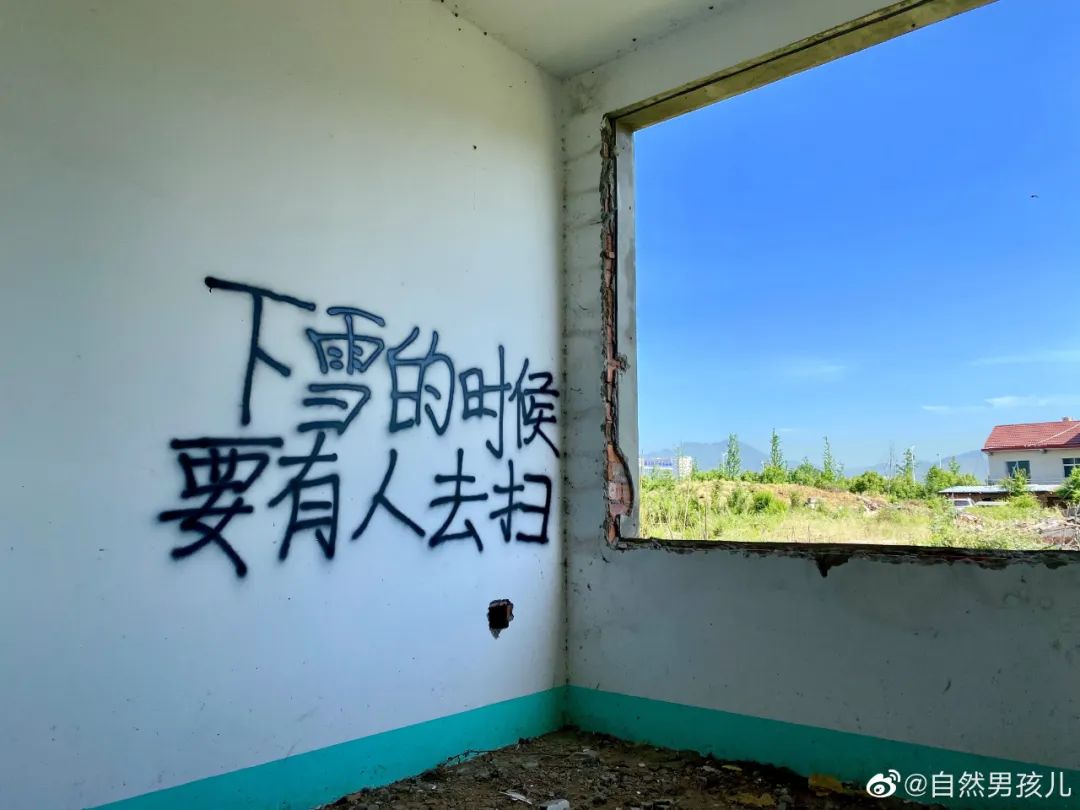 失落世界_失落世界漫画_失落世界完整攻略