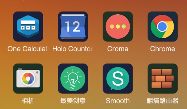 清理游戏软件_清理垃圾小游戏_桌面清理小游戏手机版