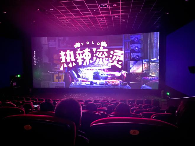 勇敢者的游戏3手机在线看-如何安全、便捷地观看勇敢者的游戏3?从合法渠道到免费资源,一网打尽(图3) 勇敢者的游戏3手机在线看_勇敢者游戏免费观看手机_勇敢者的游戏3手机在线看