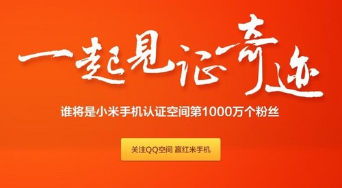 小米游戏空间安装_小米8手机游戏空间下载_小米游戏空间最新版本