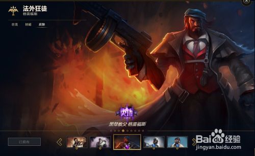 好玩手机游戏现在有什么_现在有哪些好玩的手机游戏_好玩手机游戏现在有哪些