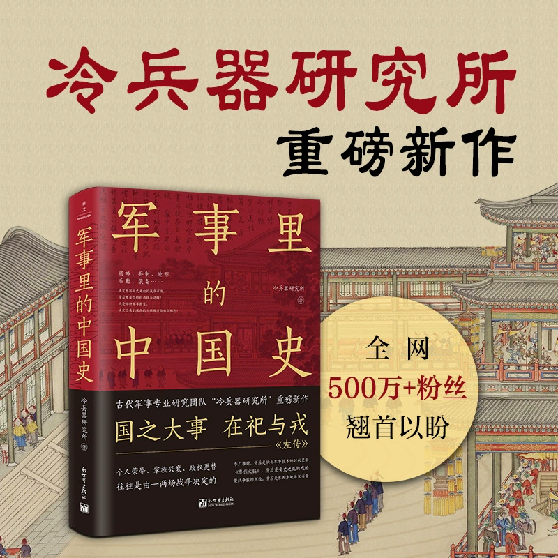 性奴游戏手机在线游戏下载_在线游戏_中政行测在线题库手机版下载