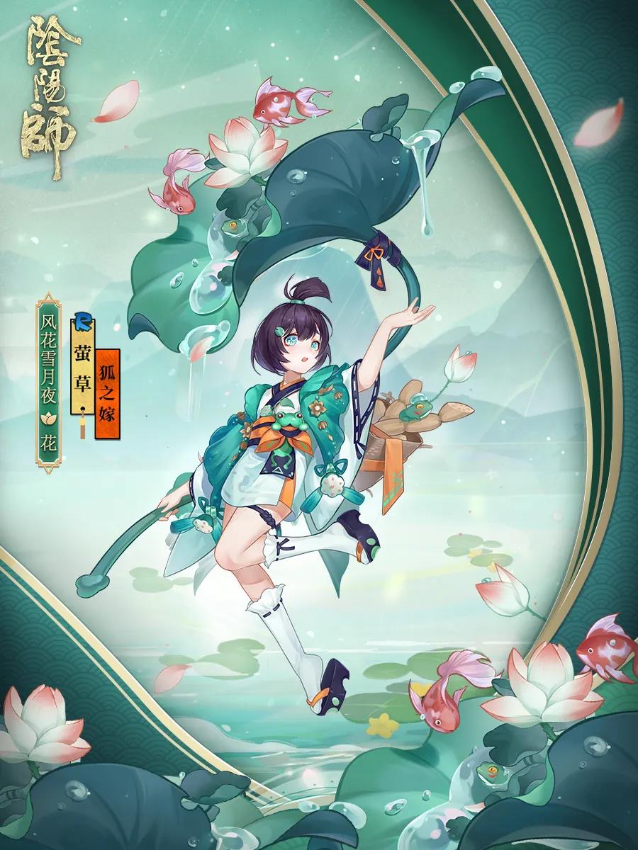 姬公主喜欢谁_姬公主_辉夜姬公主