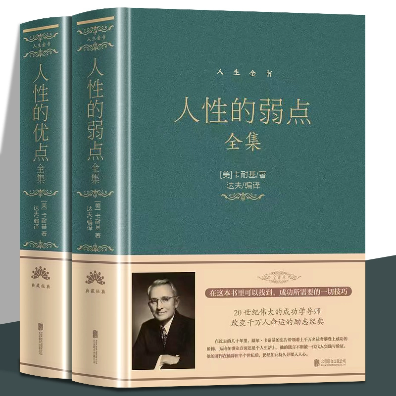 文心阁小说_文心免费阅读百度_《文心》