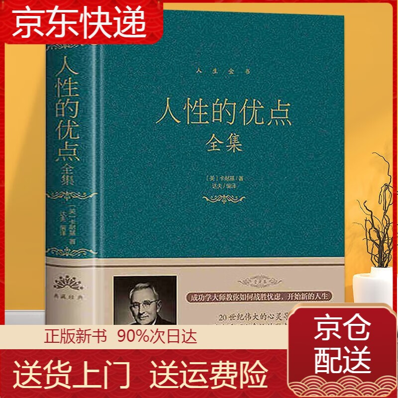文心免费阅读百度_文心阁小说_《文心》