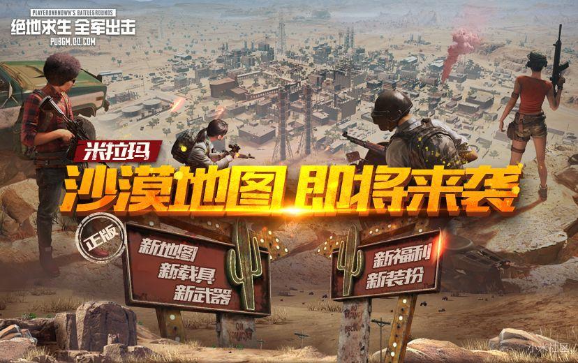手机cpu游戏_手机吃gpu的游戏_最虐手机GPU的游戏