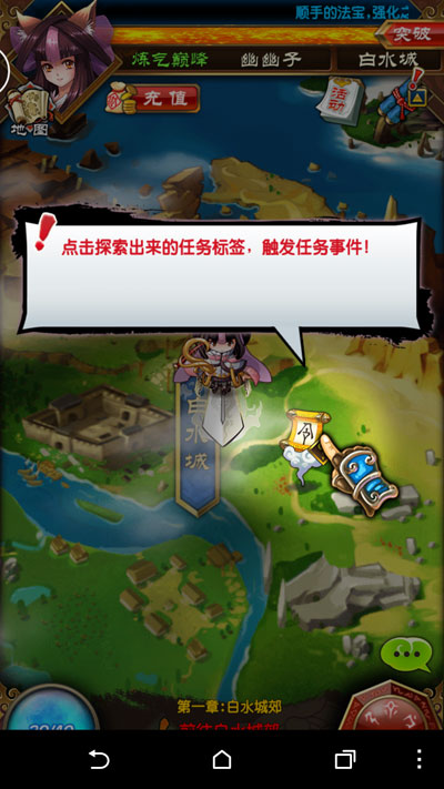 查询手机游戏登录记录_游戏 查询手机_查询手机游戏时间