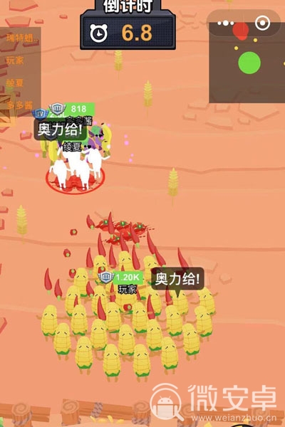 寻宝手机游戏交易_寻宝交易手机游戏有哪些_寻宝交易手机游戏叫什么