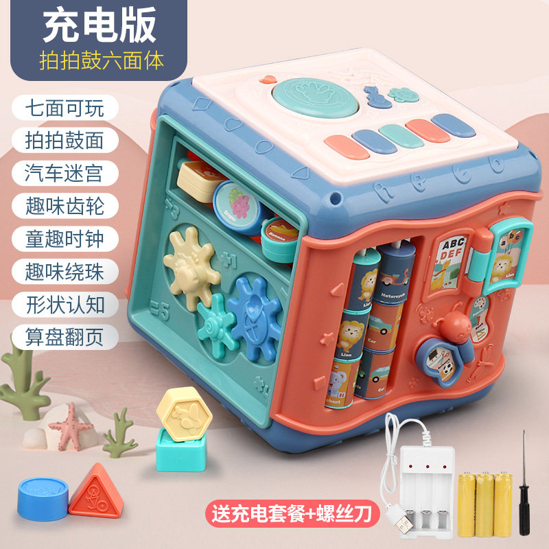 充电的小游戏_小学生手机充电游戏怎么玩_给手机充电游戏