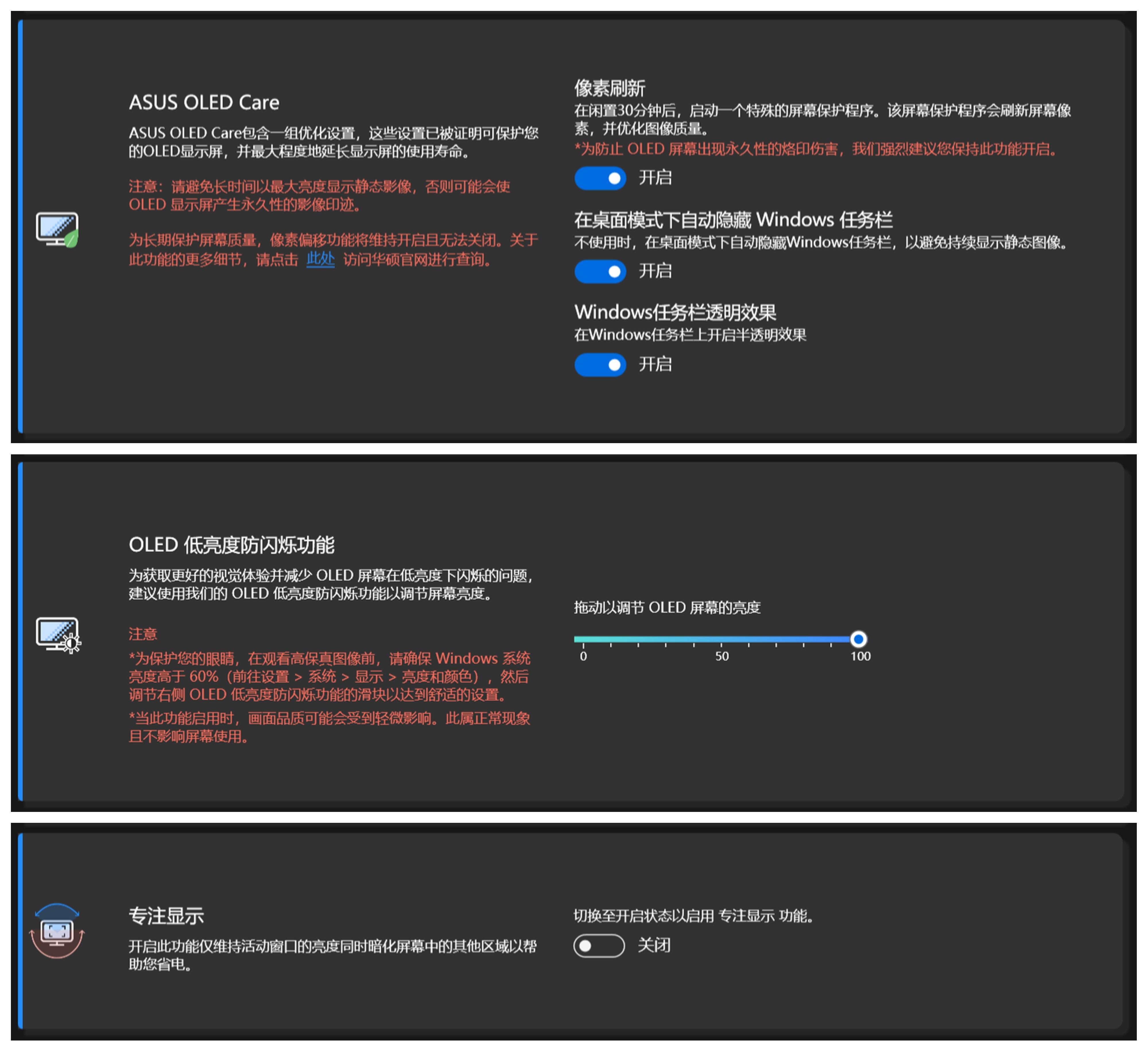 双屏手机打同一个游戏卡顿_卡顿双屏打手机游戏会卡吗_双屏玩游戏卡顿