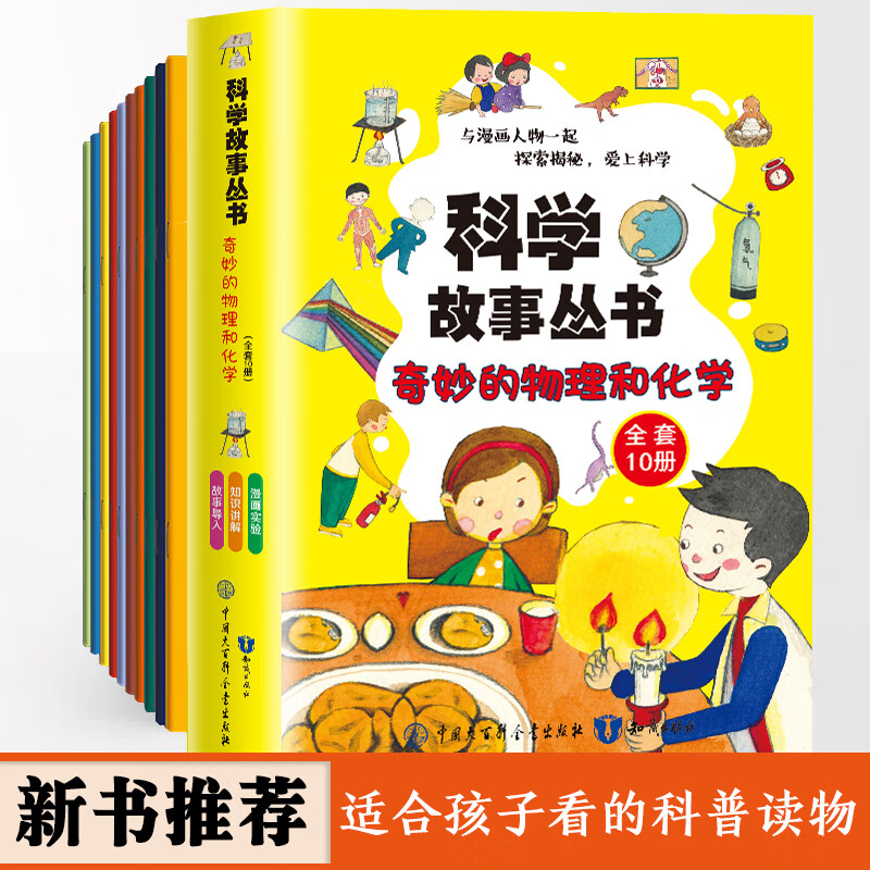 我想下载全集_他是谁全集下载_免费下载全集
