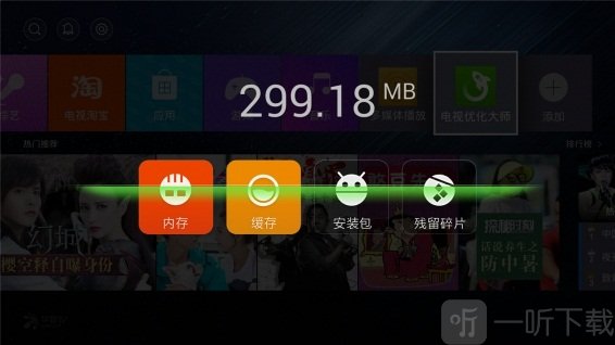 玩手机游戏用什么网络好_网络打手机游戏用什么软件_手机怎么用网络打游戏