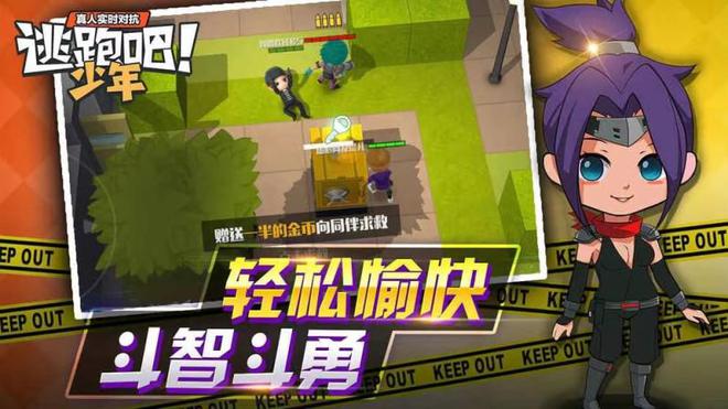 修罗场手机游戏_修罗手机游戏怎么玩_修罗游戏视频