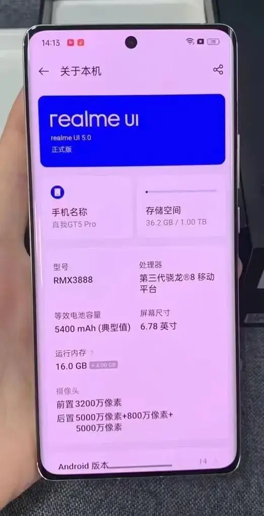 怎么拆游戏_手机如何拆解游戏安装包_游戏手机拆卸