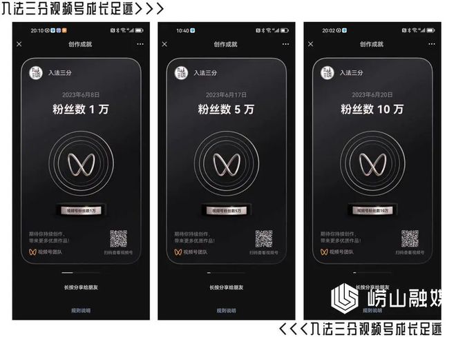 视频客服微信号码是多少_视频客服微信号怎么找_微信视频号客服