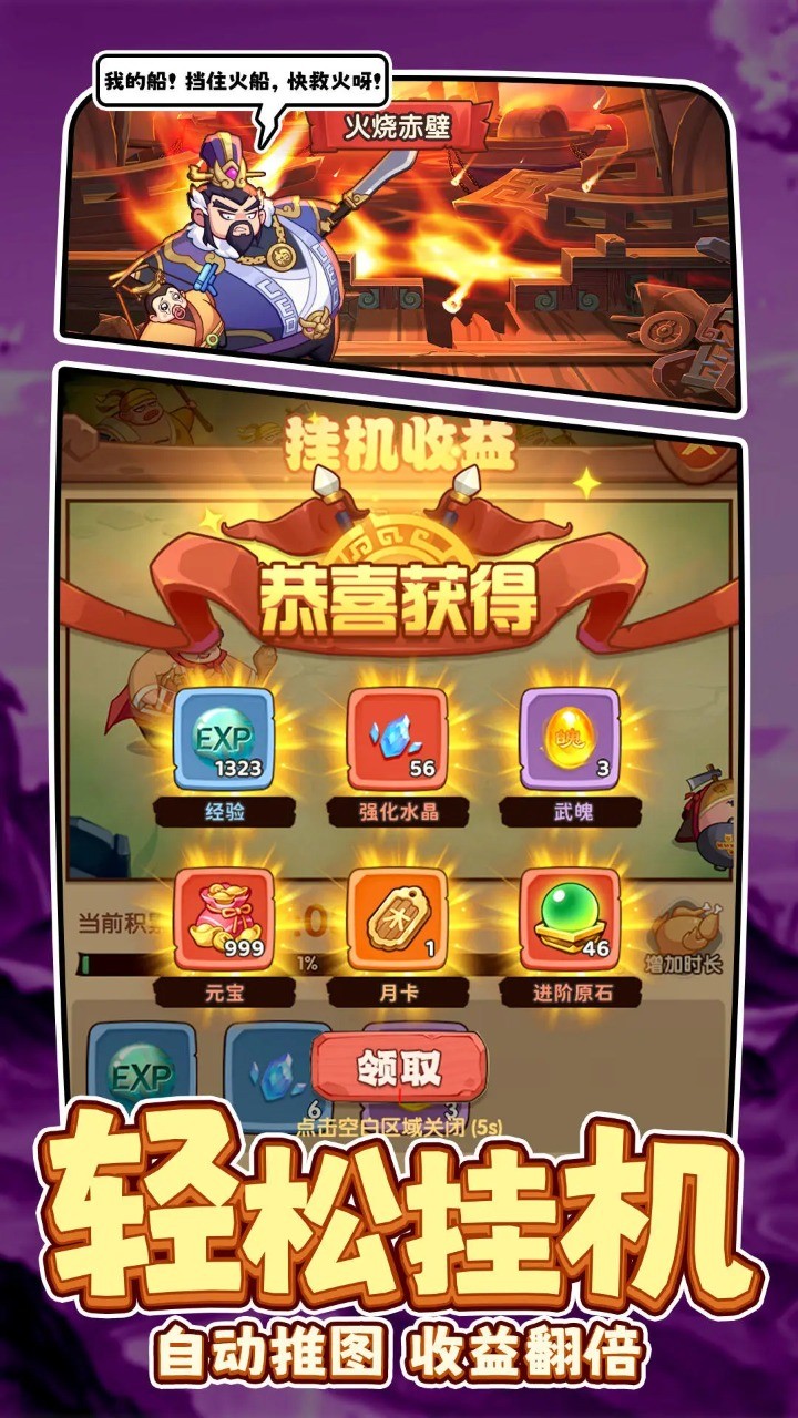 小黄游戏手机游戏ios_小黄游戏手机游戏ios_小黄游戏手机游戏ios