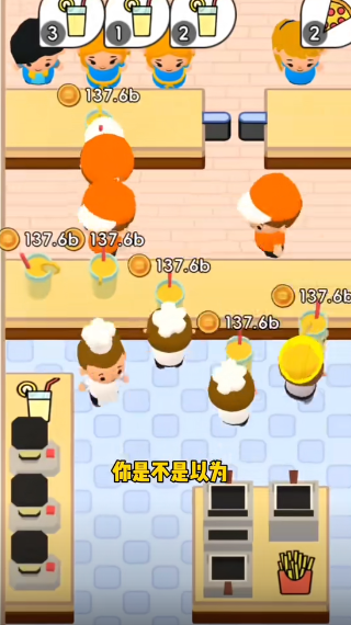小黄游戏手机游戏ios_小黄游戏手机游戏ios_小黄游戏手机游戏ios