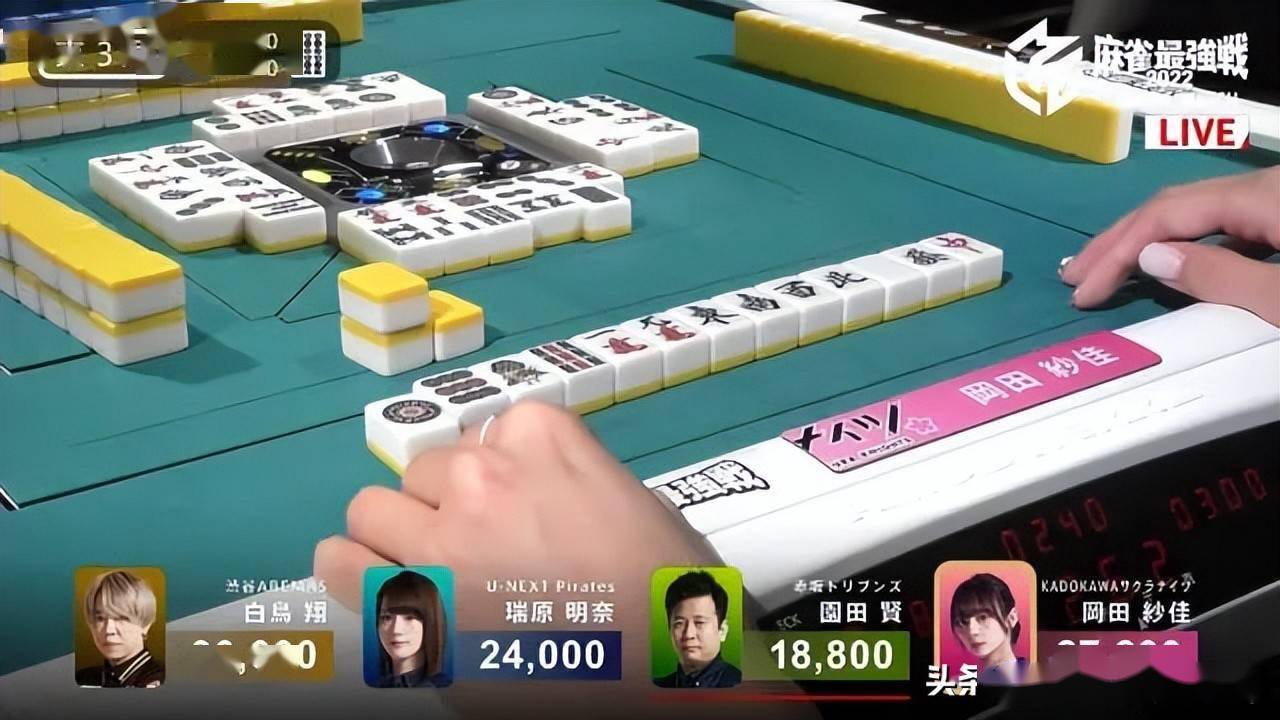 打麻将立直是什么意思_麻将立直是什么情况_立直麻将规则