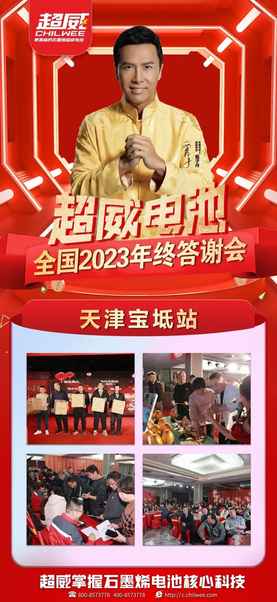 网易云音乐客服在线咨询电话_网易云音乐客服电话_网易云音乐客服的电话