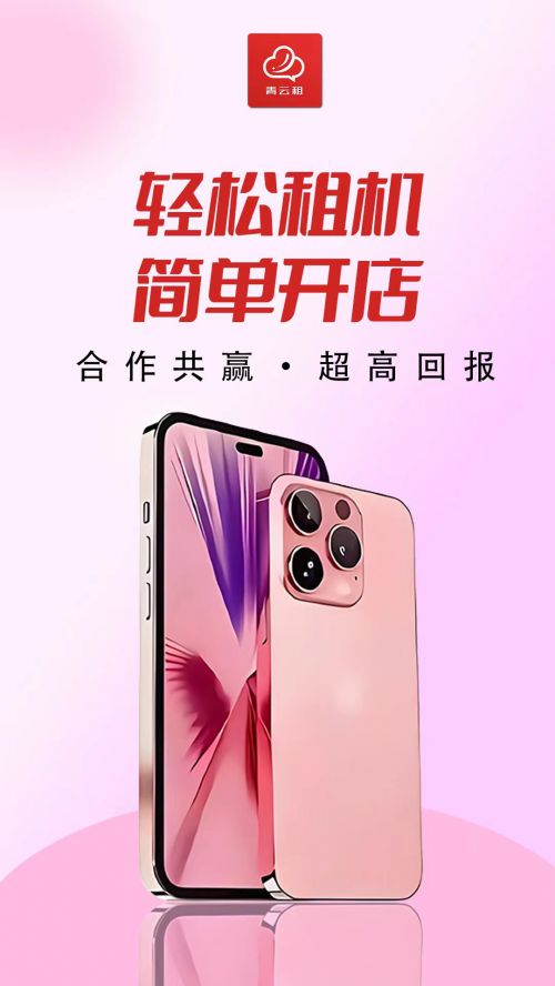 手机自制游戏_手机自创游戏的软件_手机自主游戏