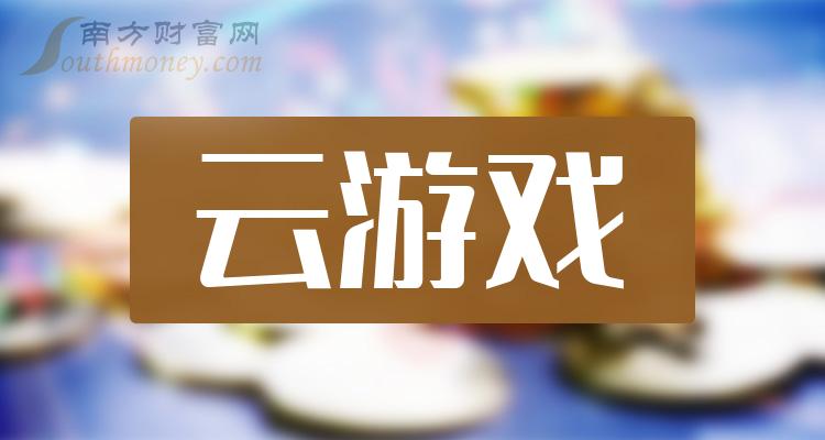 玩手机保险赔不赔_游戏保险是保险公司赔吗_玩游戏手机能不能买保险