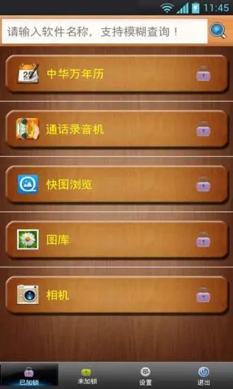 玩手机保险赔不赔_玩游戏手机能不能买保险_游戏保险是保险公司赔吗