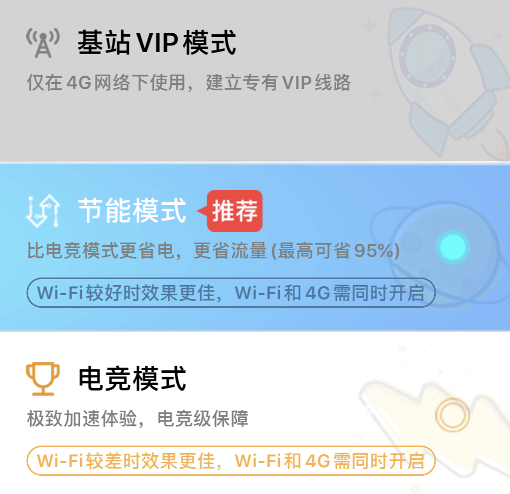 手机玩游戏老是460怎么解决_新手机打游戏老是460_手机打游戏老是460怎么回事
