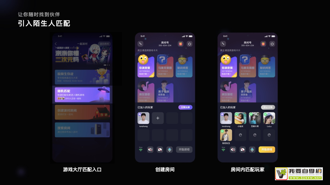 双人 游戏 对战 手机_双人对战手机游戏_双人对战的手机小游戏