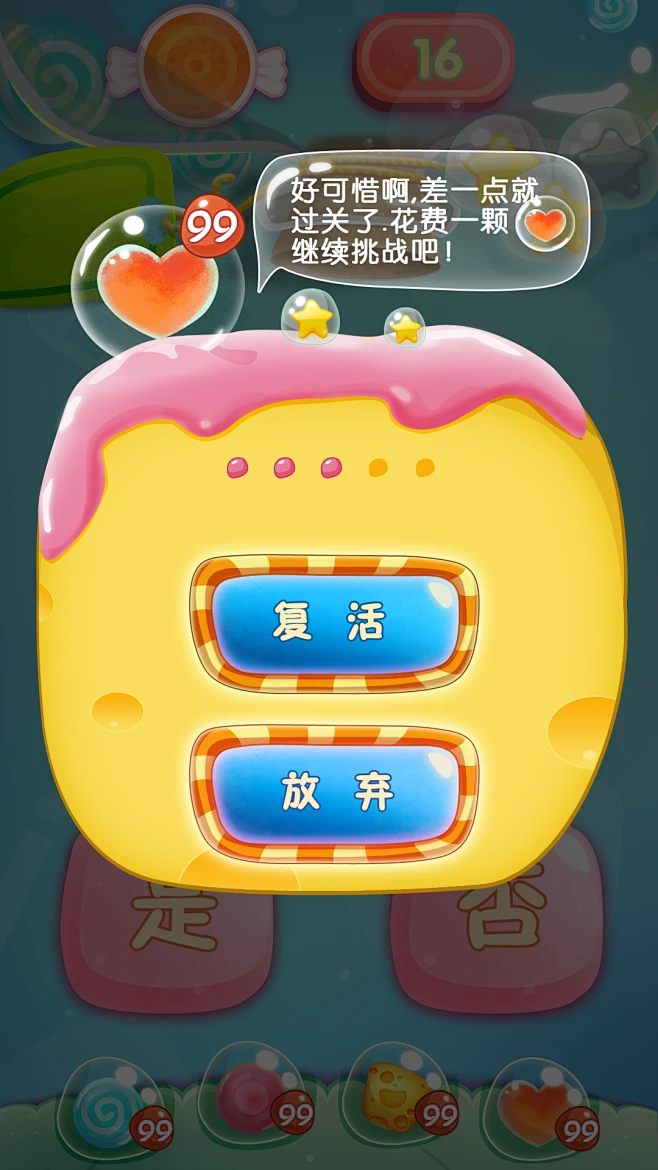 污游戏手机版数据包_污游戏手机版数据包_污游戏手机版数据包