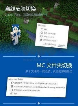 内存小手游推荐_手机小内存游戏推荐_我的世界内存小的手机游戏