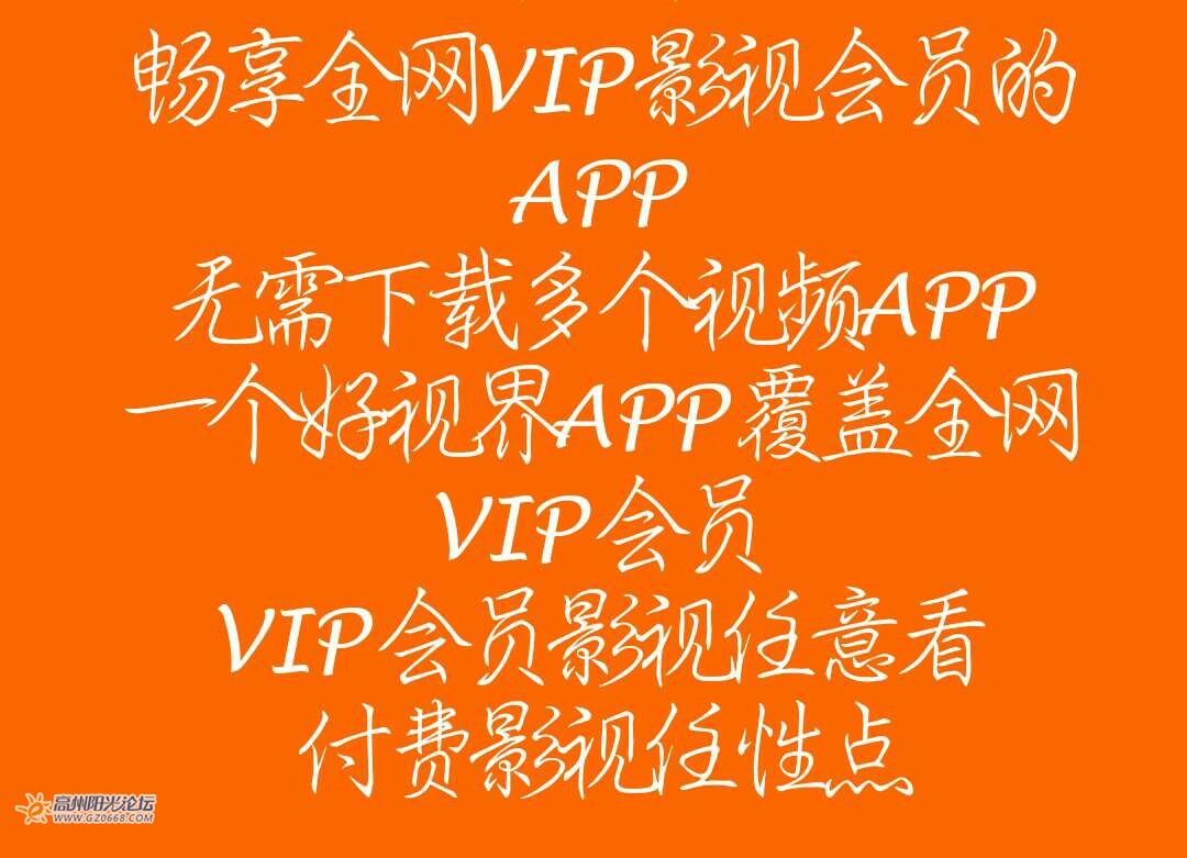 网易小说_网易小说_网易小说