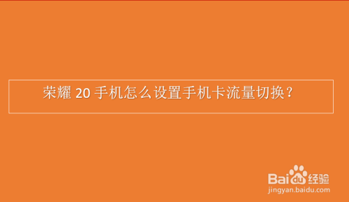 卡玩支持手机游戏的软件_手机玩卡带游戏_玩游戏手机支持什么卡