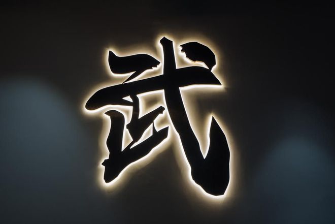 颠茄_颠茄合剂的功效与作用_颠茄的功效与作用