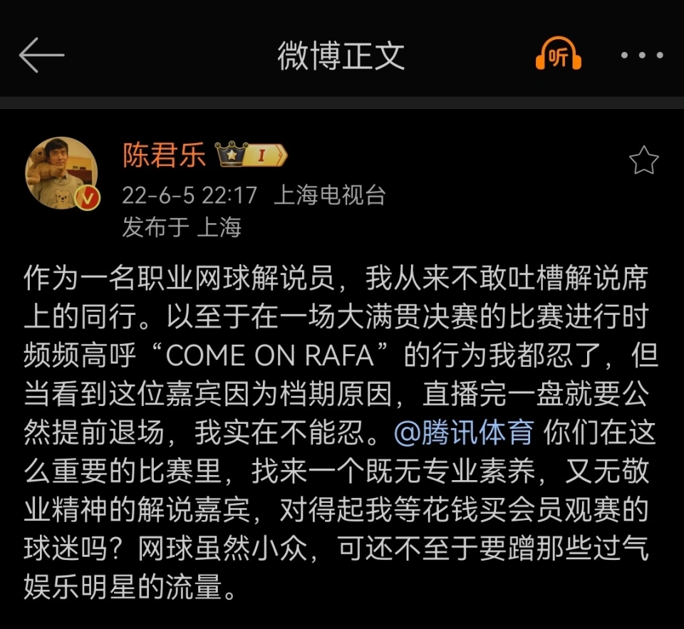 小孩偷走手机游戏叫什么_小孩偷走手机游戏_小孩偷走手机游戏怎么办