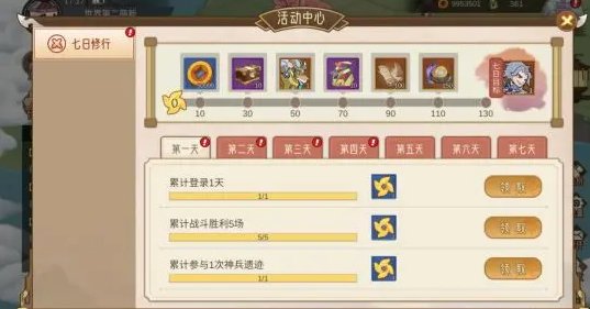 游戏手机礼包领取_各种游戏礼包领取_礼包领取手机游戏怎么领