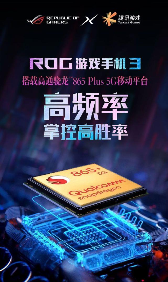 华硕手机游戏模式_游戏华硕手机_华硕手机游戏助手