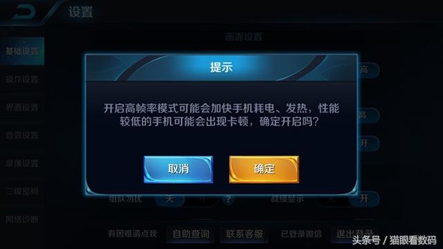 手机玩游戏毁手机吗_游戏玩手机游戏_为何手机游戏玩不了游戏