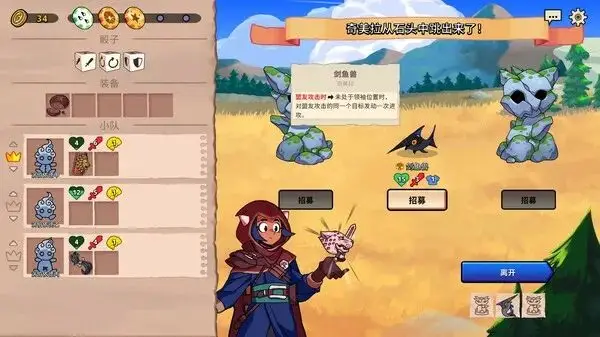 无限塔 手机游戏_无限塔防手游下载_无限塔防最新版